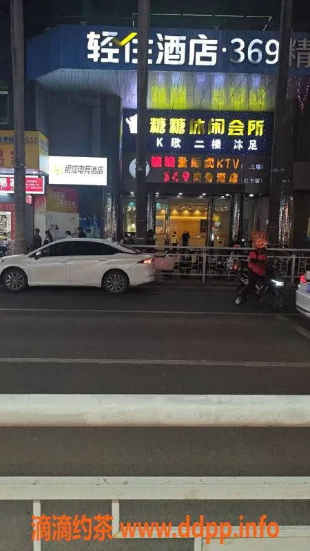 中山楼凤资源信息,东凤新鲜双妹，300元快餐等你来体验