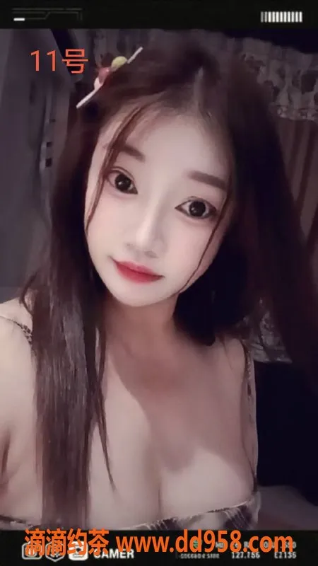 中山楼凤资源信息,横栏美女，优质服务，350起步