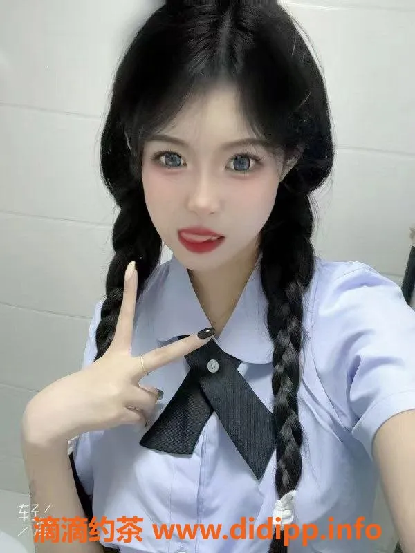 上海楼凤资源信息,静安李梓欣，168长腿C+嫩妹，1600元起