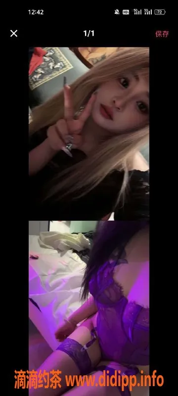 天津楼凤-北辰宜兴埠高质量服务，值得一试！