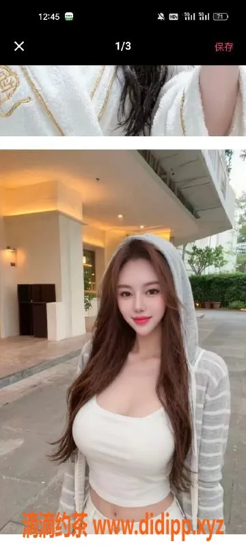 天津楼凤资源信息,宝坻天秀园优质服务，双向机器人陪玩