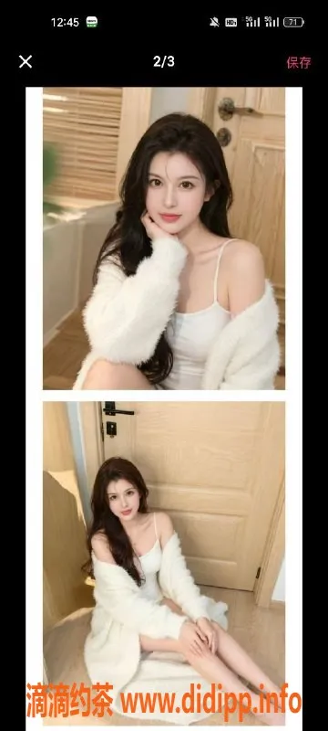 天津楼凤-宝坻天秀园优质服务，双向机器人陪玩