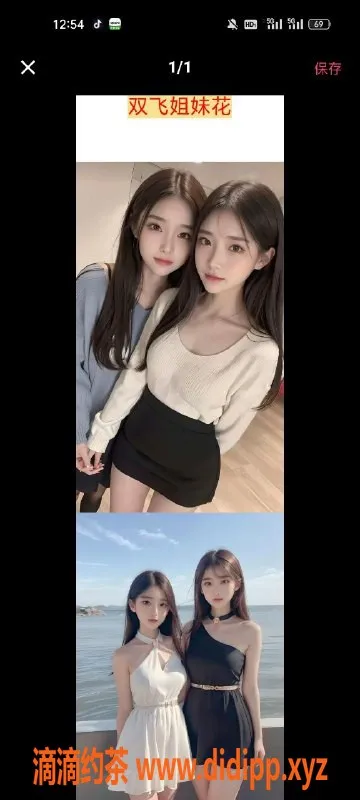 天津楼凤-西青馨睦家园，芊，真实体验分享