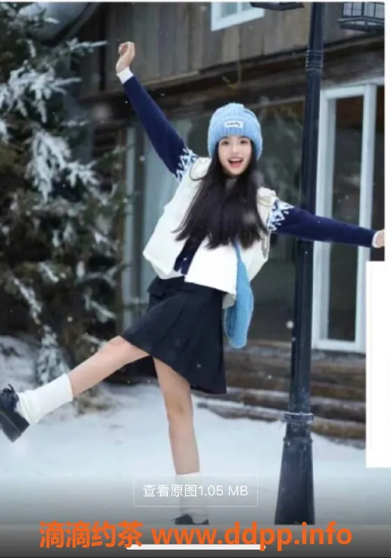 烟台上门服务-威海小雪茶艺师，茶费低至6元起