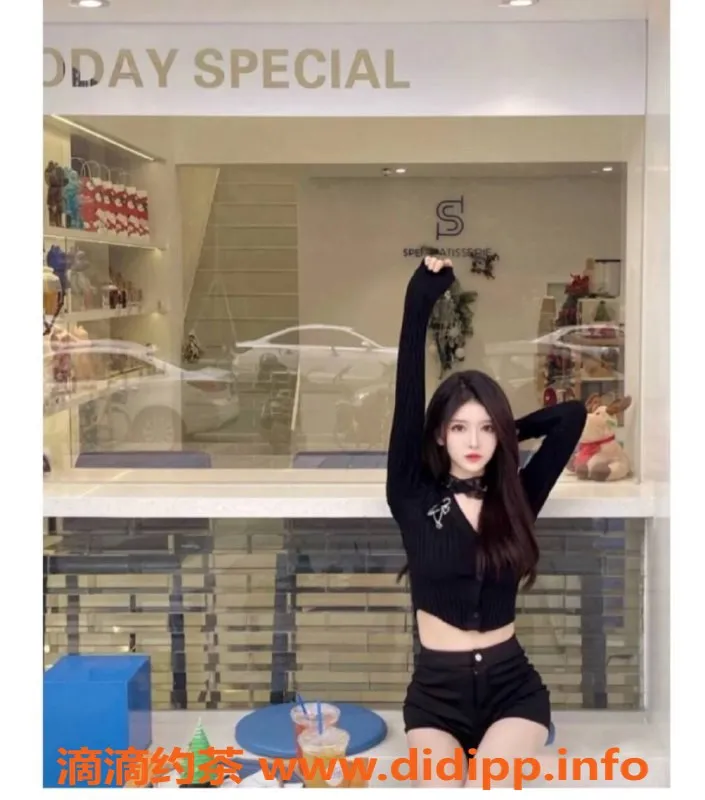 烟台楼凤-威海经区奶酪茶艺师，服务多样茶费6起