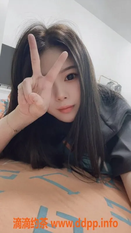 北京楼凤-洋洋 170cm 97斤 24岁 朝阳高碑店上门服务