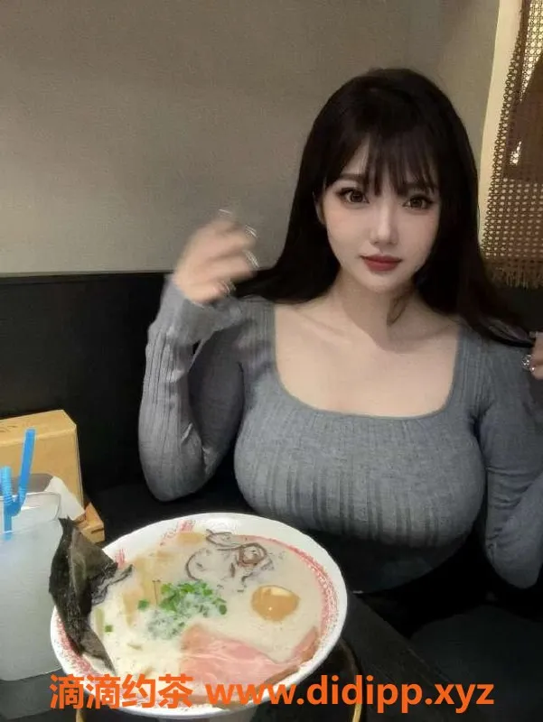 深圳楼凤-宝安嫩姐小雅，36D完美身材，800P起