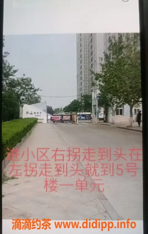 烟台spa会所-开发区海边SPA小雨，温柔服务等你来体验