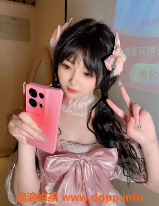 上海楼凤-普陀区韩小雪，课费1200p，服务超赞