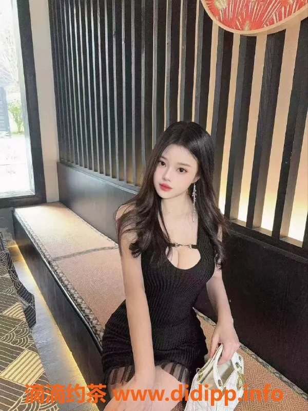 成都楼凤资源信息,武侯区安儿：颜值高、身材棒，服务优质！