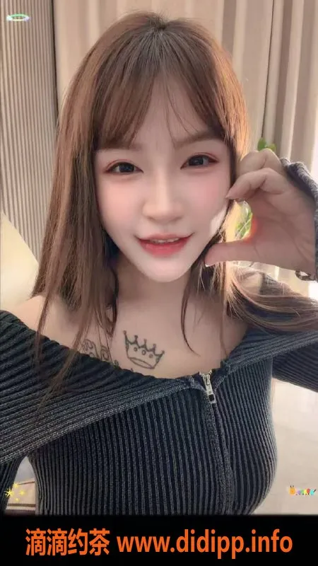 中山楼凤-西区菲菲，24岁D杯魅力少妇，700元起