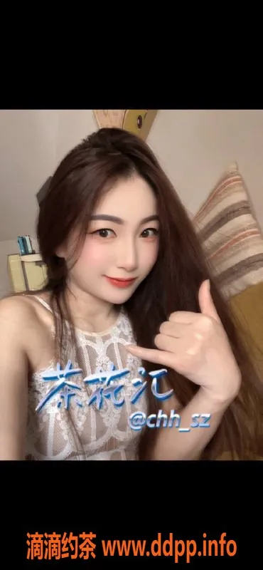 深圳楼凤-南山奶糖兔，1200价位双向服务