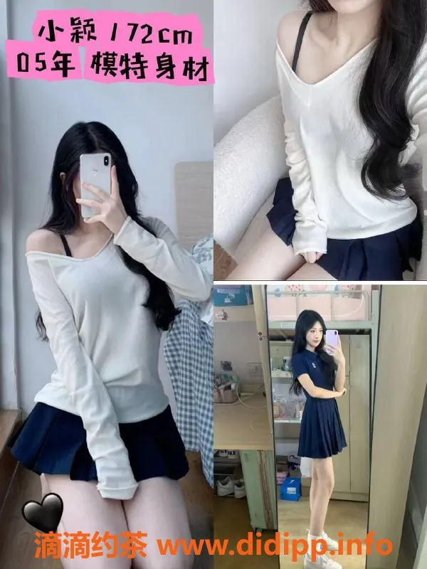 广州楼凤-棠下店团妹MMK | 93+角色扮演体验，限时优惠799起