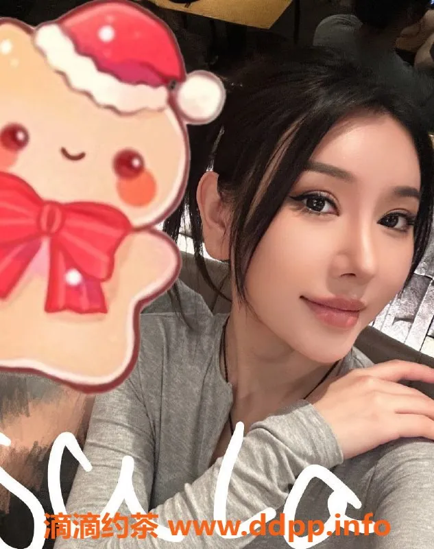 上海楼凤-徐汇莎拉，退役空姐，169cm长腿美女