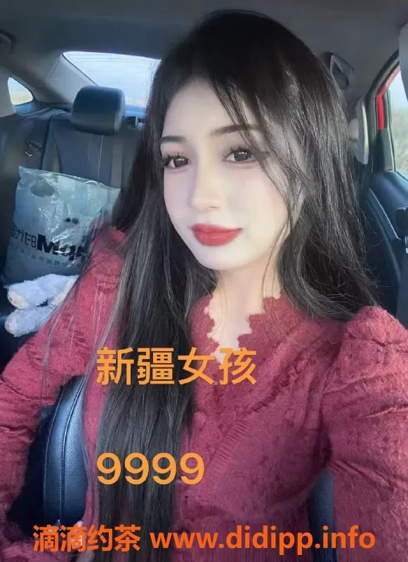 广州spa会所-广州番禺希尔顿水汇 高颜值94会所