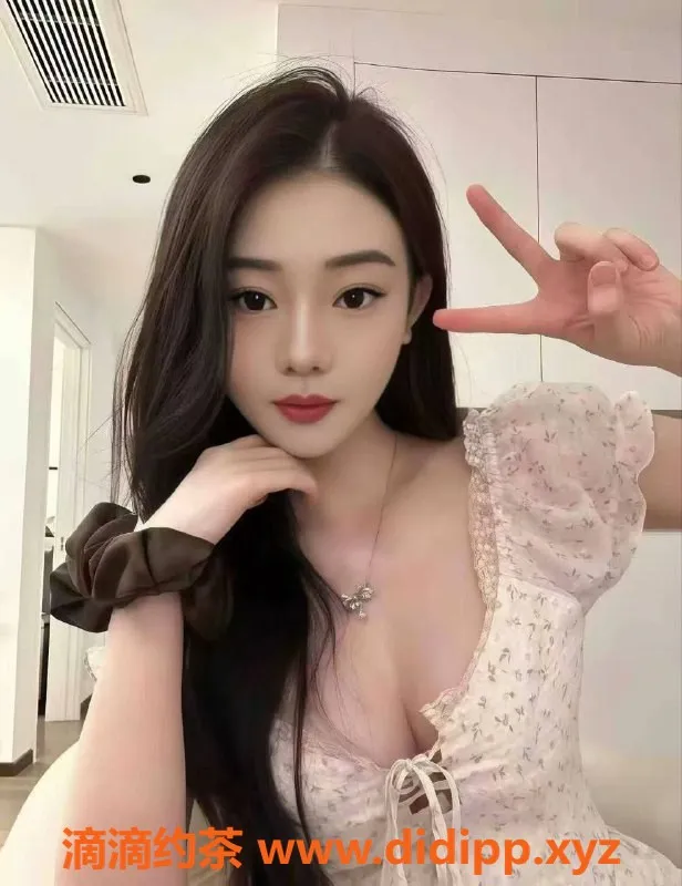 广州楼凤-天河嫩妹幕雪，水费800p，极致体验等你来！