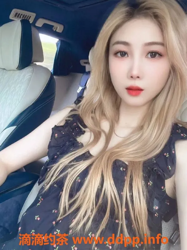 南京楼凤资源信息,鼓楼冉冉，性价比高的女友型服务