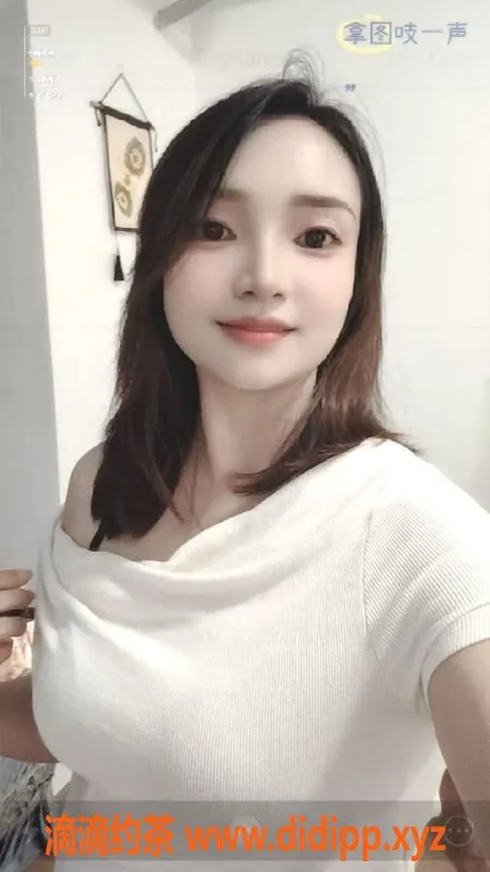 广州楼凤-番禺诗诗，500水费，御姐服务体验分享