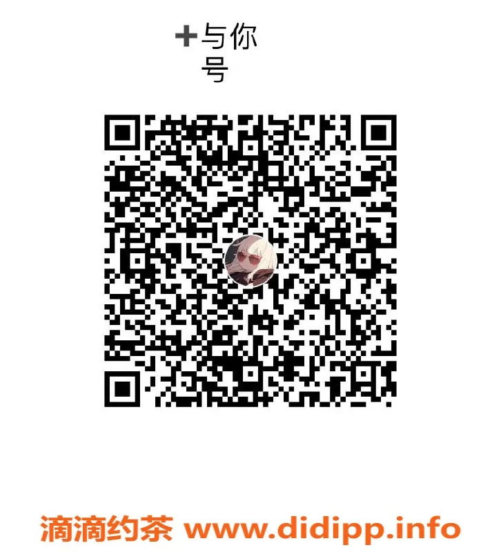 广州spa会所-白云区顶级水疗会所，尽享奢华体验