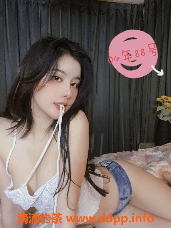 上海spa会所资源信息,普陀碧游宫 4T激情SPA 仅430元