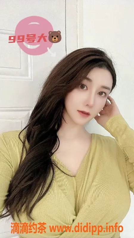 上海spa会所-普陀碧游宫 4T激情SPA 仅430元