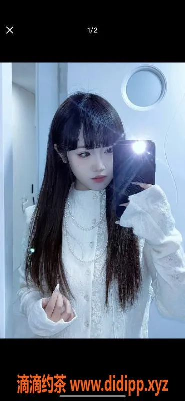 扬州楼凤资源信息,泰州海陵小迷妹，身材爆表，服务优质