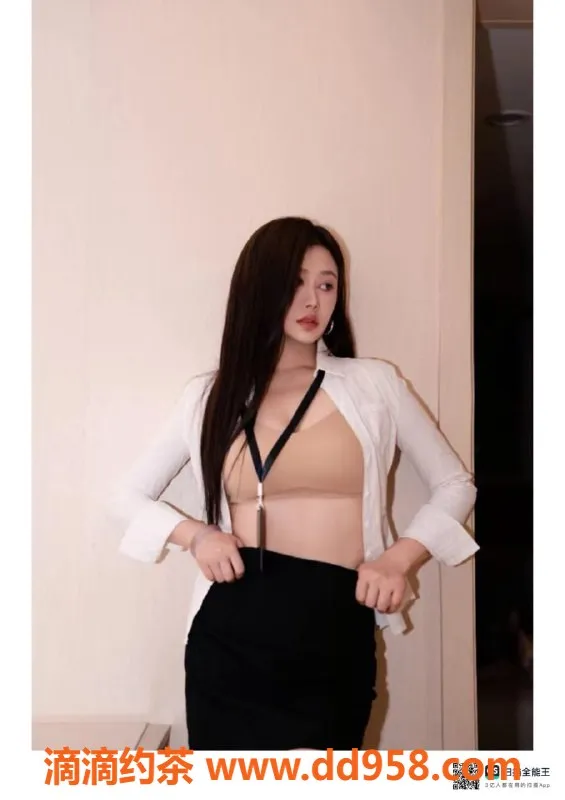 赣州楼凤资源信息,赣州桃桃性感女秘书 700元全套
