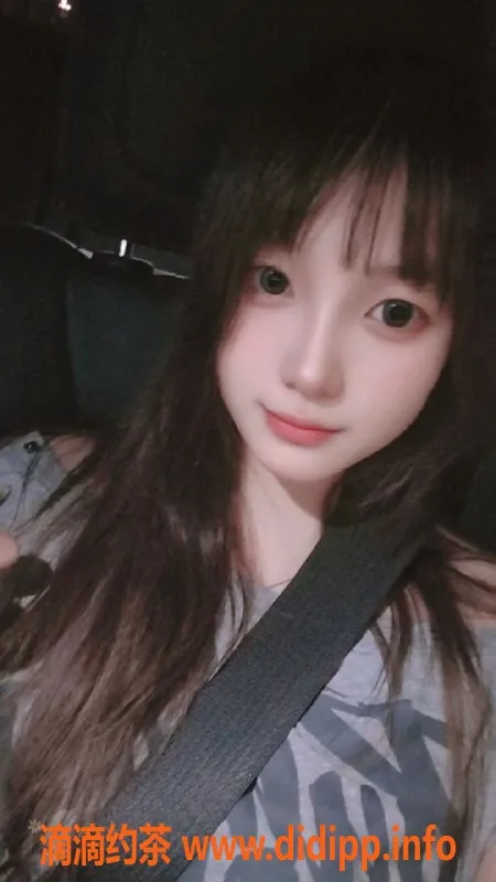 广州楼凤-黄埔嫩妹小粉，700p等你约！