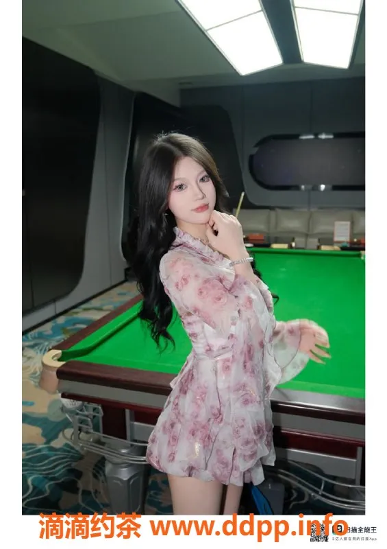 赣州楼凤-赣州小七，台球助教，700元全套服务