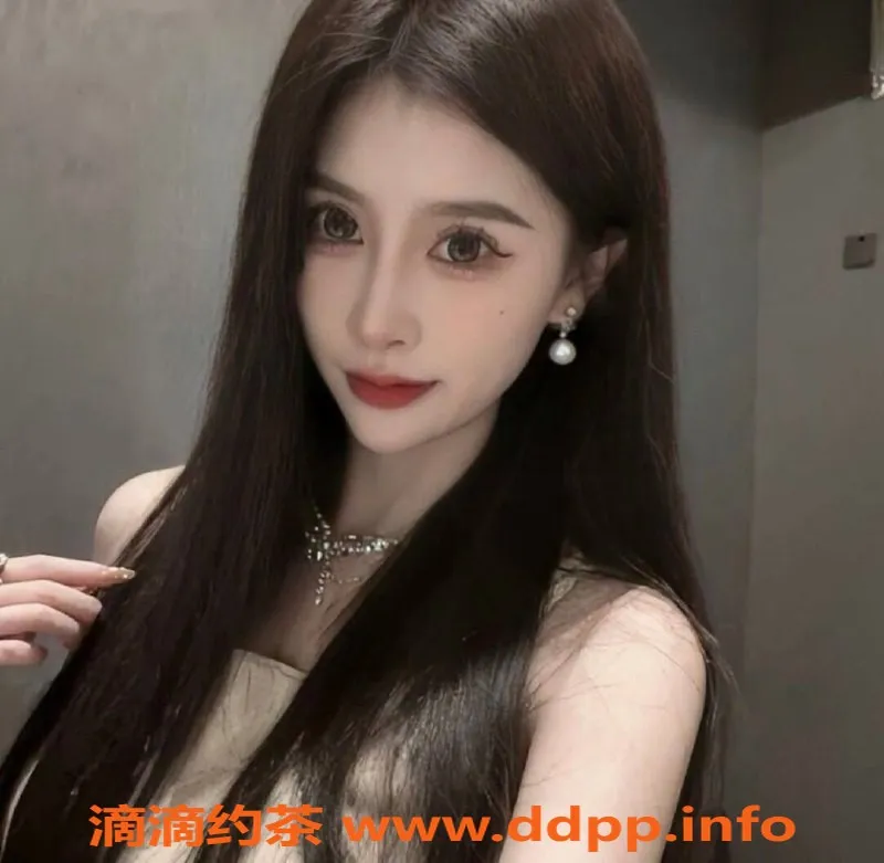 天津楼凤资源信息,南开区颜值超高小姐姐推荐，奥城20号楼