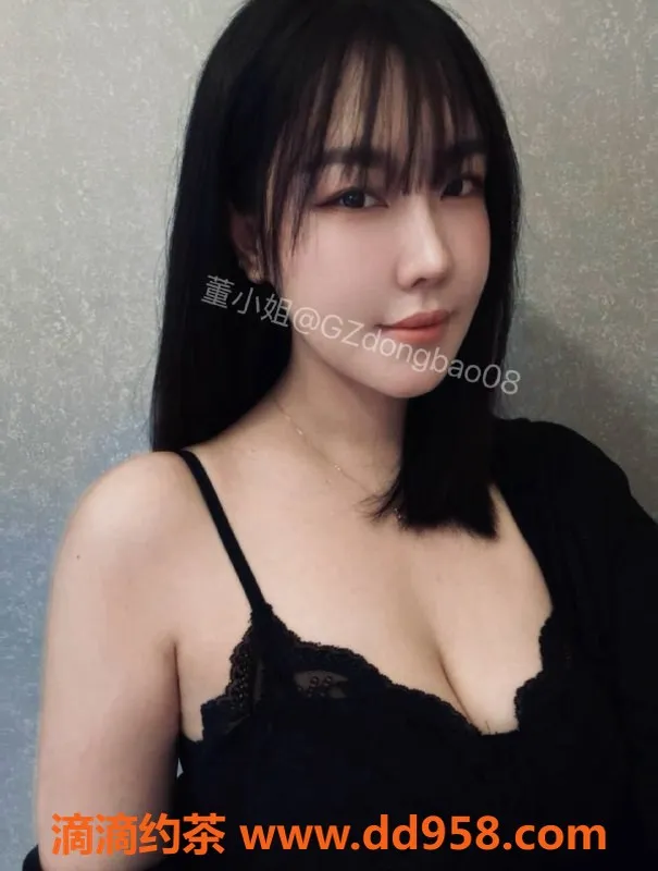 广州楼凤-广州海珠董小姐，600元起服务，超值体验！