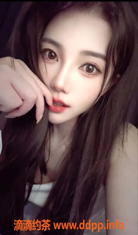 广州楼凤资源信息,天河萧以沫：御姐大胸8P鸳鸯浴服务