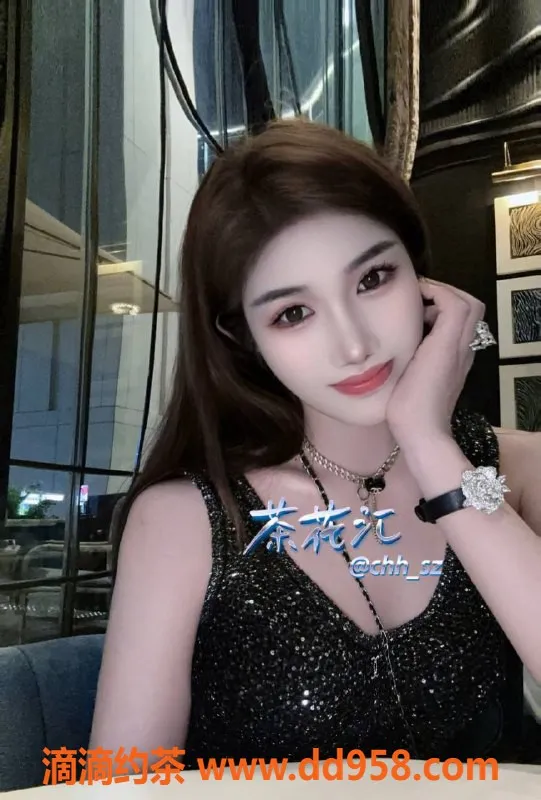 深圳楼凤-南山沈琪梦，茶费1100p，1900pp