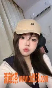 广州楼凤-天河猎德奶昔，1000p嫩妹包夜服务