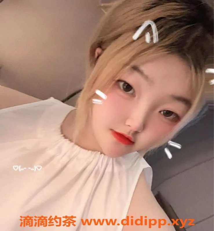 广州楼凤资源信息,广州天河嫩妹喵喵，500元舌吻服务