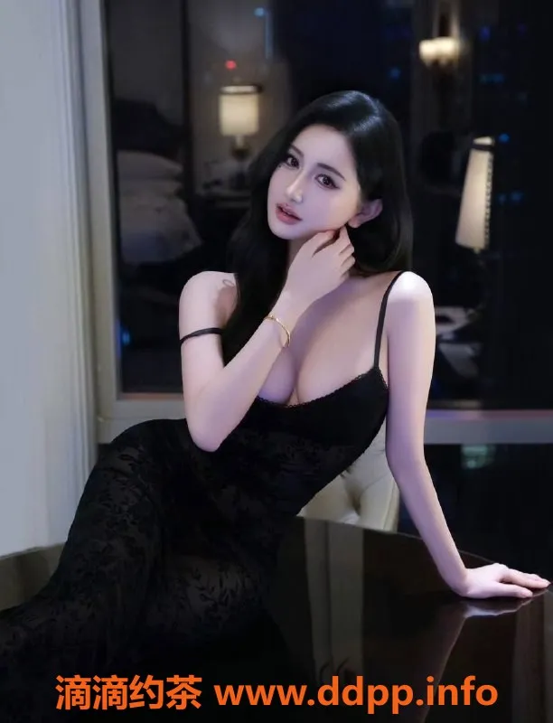 广州楼凤-天河羽彤，1800p，御姐风范，大长腿诱惑