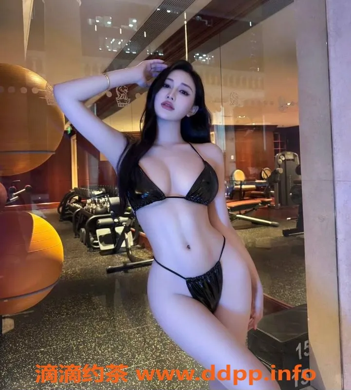 广州楼凤-天河羽彤，1800p，御姐风范，大长腿诱惑