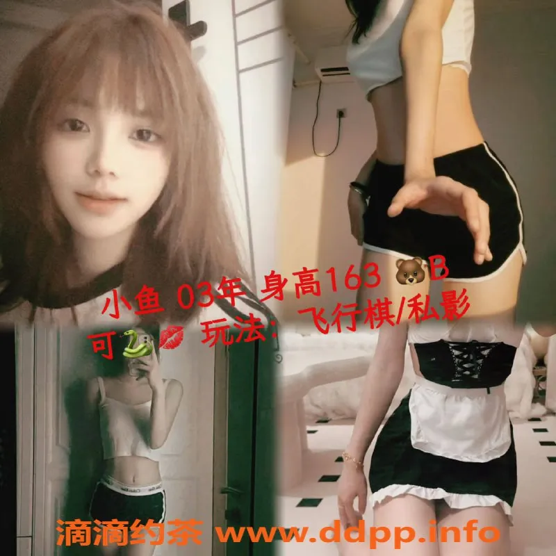 广州spa会所-广州天河区优质女友体验，598元起