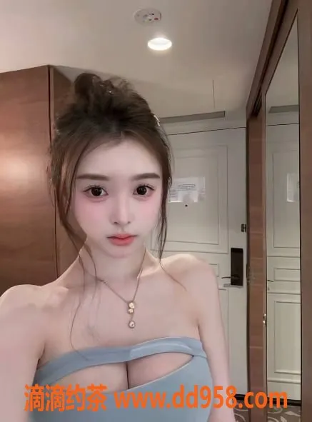 广州楼凤资源信息,白云嫩妹穆妍，700水费体验分享