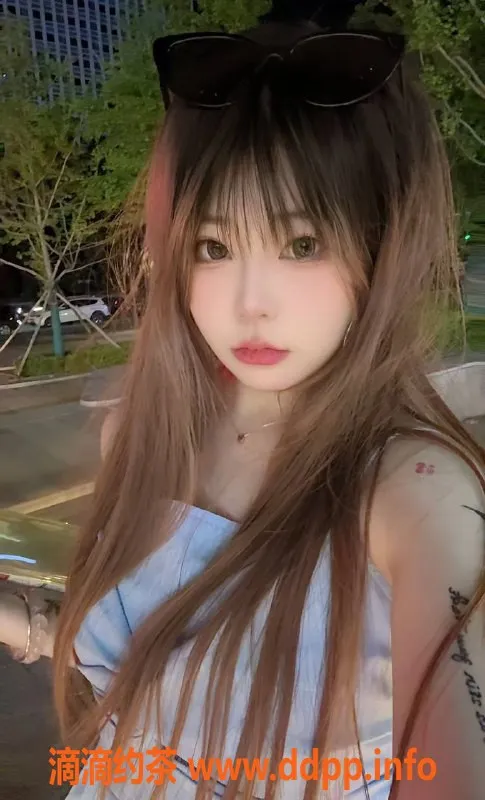 沈阳楼凤-呆呆，优质服务，综合评分9.19，500元