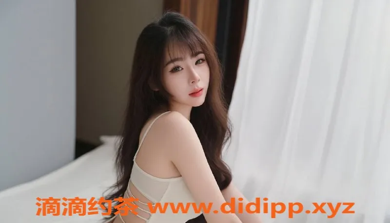 北京楼凤-朝阳十里河林夏，92斤164cm，C罩全套服务