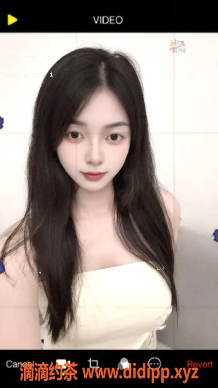 广州楼凤资源信息,越秀嫩妹柒柒，700p享受大胸长腿诱惑