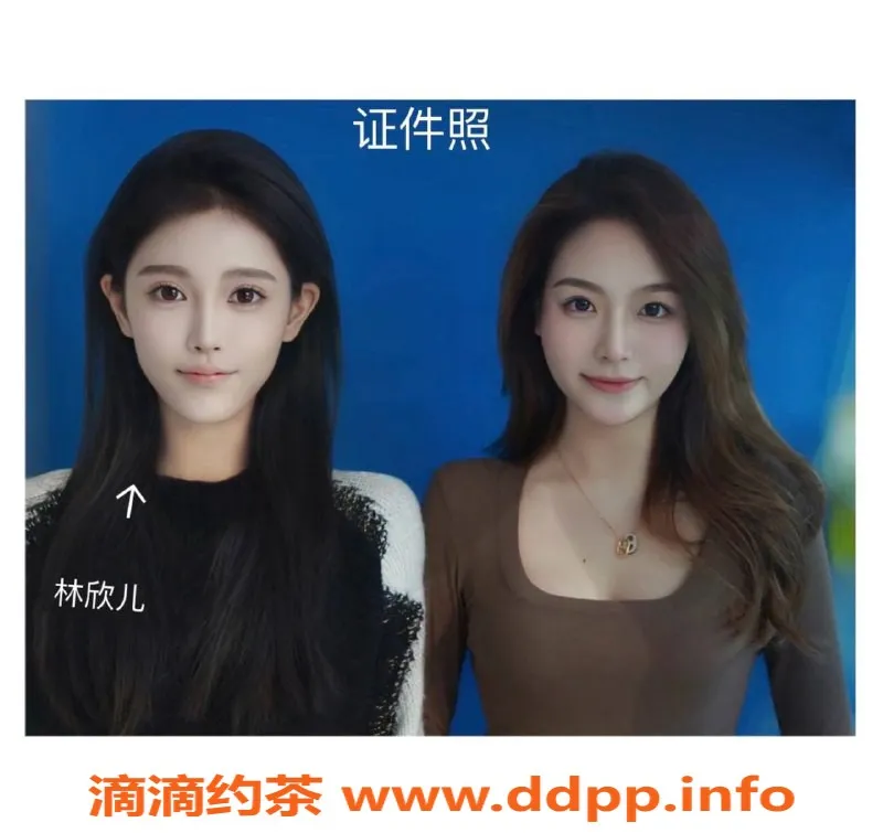 上海楼凤-浦东区林欣儿，2100pp带你体验不一样的夜生活