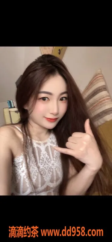 深圳楼凤-南山奶糖兔 168cm D杯 实惠1200P