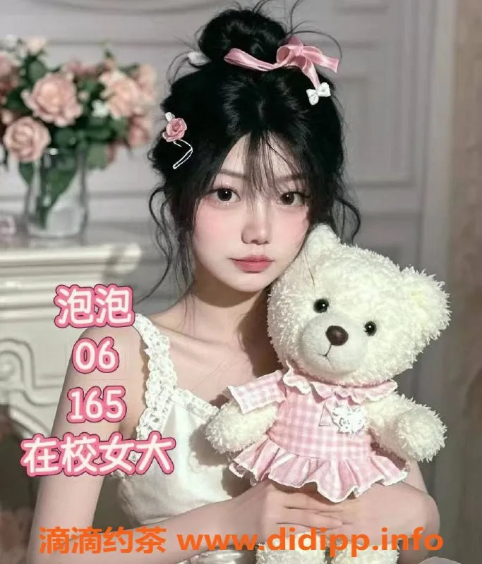 广州女仆店资源信息,广州天河海珠00后剧本杀体验，主题多样享受刺激