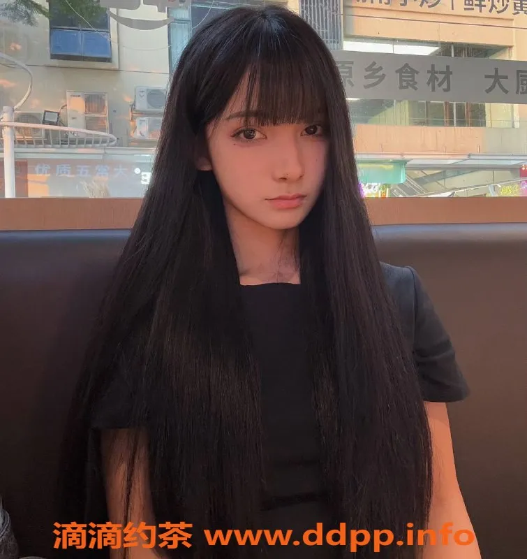 广州楼凤-海珠嫩妹neko，超值体验只需1200p