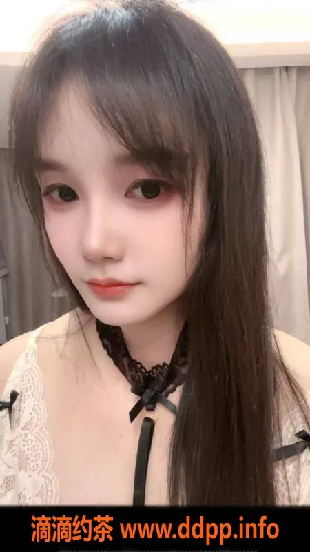 广州楼凤-天河嫩妹渔小小，800水费等你来体验