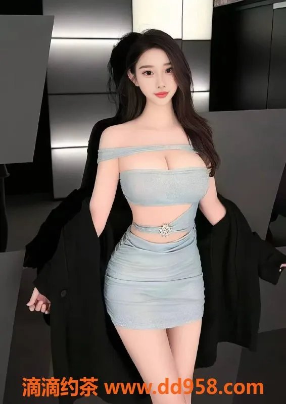 深圳楼凤资源信息,南山伊菲，168cm E罩杯，1300元起