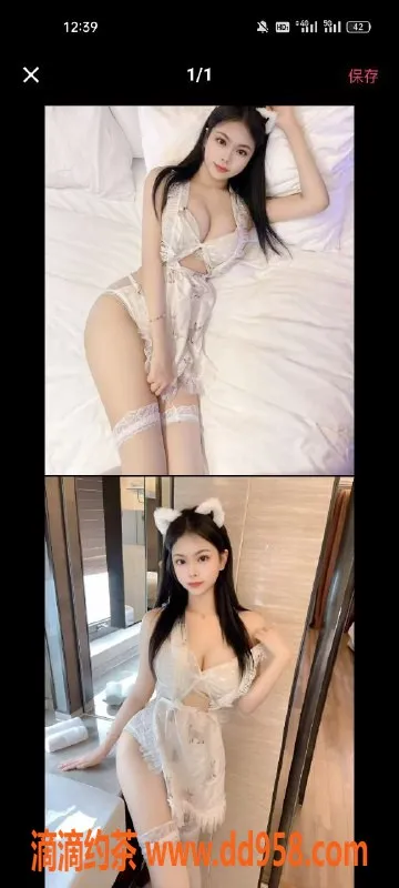 天津楼凤-南开保利广场晚间服务，优质体验等你来！