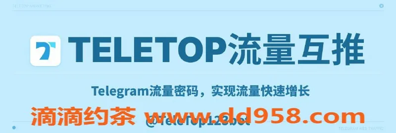 乌鲁木齐spa会所资源信息,高颜值艺名，甜美服务，价格诱人